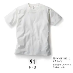 オープンエンド マックスウェイトPFD Tシャツ